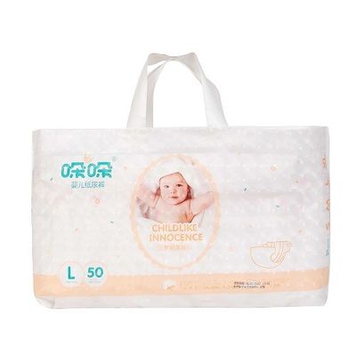 پوشک نوزاد Breathable Backshaet Premature Baby 25 32Lbs