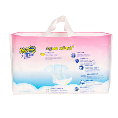 پوشک ODM OEM Dry Surface Baby Newborn Diaper 3D Leakproof Magic