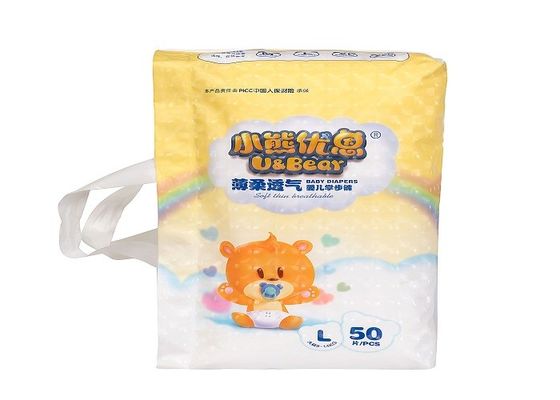 پوشک نوار کودک Ultra Soft Breathable 32lbs برای نوزاد تازه متولد شده