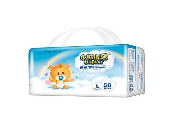 پوشک بچه نوزاد Fluff Pulp نوزاد 360 درجه کشش کشسان الاستیک