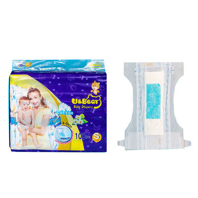 پوشک یکبار مصرف نوزاد پارچه ای غیربافته نوزاد 520 * 400 میلی متر درجه پزشکی