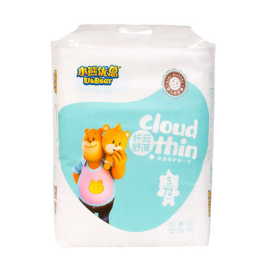 پوشک یکبار مصرف Ultra Thin Newborn یکبار مصرف PE حساس به پشت