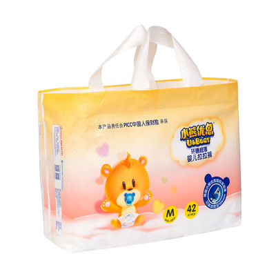 پوشک یکبار مصرف Ultra Thin Newborn یکبار مصرف PE حساس به پشت