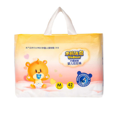 پوشک بچه پنبه ای یکبار مصرف SAP Super Absorbent یکبار مصرف 450 * 320 میلی متر
