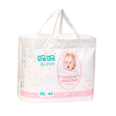 پوشک بچه پنبه ای یکبار مصرف SAP Super Absorbent یکبار مصرف 450 * 320 میلی متر