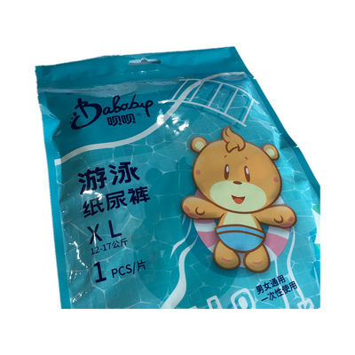 پوشک شنا یکبار مصرف Fluff Pulp