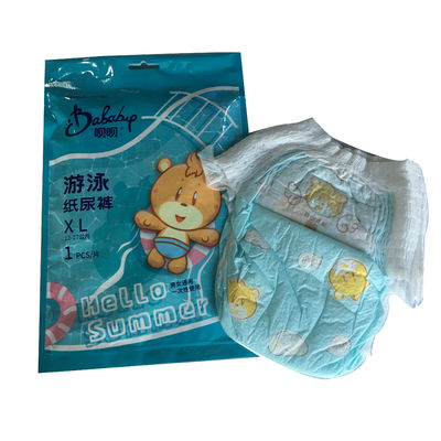 پوشک شنا یکبار مصرف Fluff Pulp